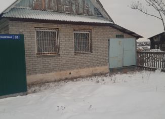 Продажа дома, 110 м2, деревня Мамаева, Солнечная улица