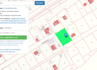 Продается участок, 12 сот., посёлок Саргазы, Лазурная улица, 47