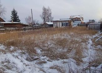 Земельный участок на продажу, 6 сот., Якутск, микрорайон Марха