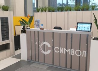 1-ком. квартира на продажу, 33 м2, Москва, ЖК Символ, улица Крузенштерна, 10к1