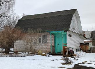 Продается дом, 32.5 м2, Новгородская область