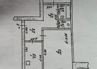 Продажа 2-ком. квартиры, 49.5 м2, Республика Башкортостан, улица Комарова, 21