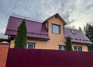 Продаю дом, 135.6 м2, садовое товарищество Весна-2, садовое товарищество Весна-2, 87