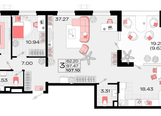 Продаю 3-ком. квартиру, 107.1 м2, Армавир, 8-й микрорайон, 8