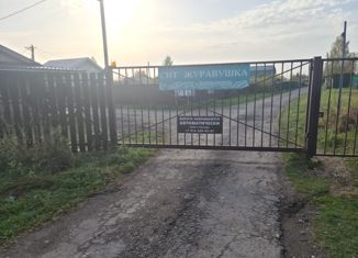 Земельный участок на продажу, 10 сот., село Никоновское