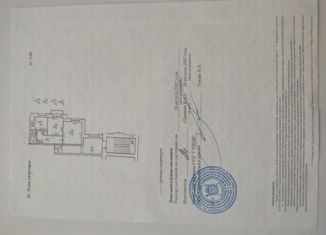 Продажа 2-ком. квартиры, 48 м2, Санкт-Петербург, Дерптский переулок, 7, Дерптский переулок