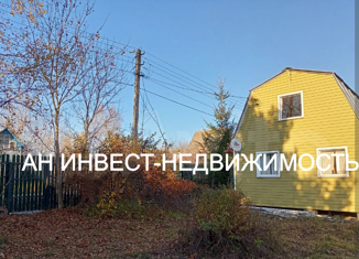 Продается дом, 42 м2, деревня Юрьевка, СНТ Лира, 7