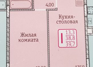 Продается 1-ком. квартира, 39.1 м2, Ростовская область, улица Леонова, 12к2