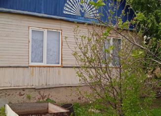 Дом на продажу, 93 м2, село Ждановка, Советская улица