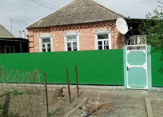 Дом на продажу, 42.9 м2, Прохладный, улица Чехова, 8