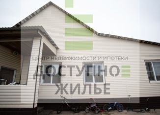 Продается дом, 305 м2, поселок Варламово, Юбилейная улица, 93