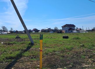 Продам участок, 12.3 сот., Русско-Высоцкое сельское поселение