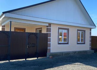 Продается дом, 80 м2, Троицк, улица имени А.А. Жданова