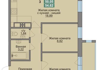 Продам трехкомнатную квартиру, 54.62 м2, Томск, ЖК Войков