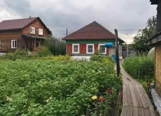 Дом на продажу, 59.6 м2, Осинники, Иркутская улица, 28