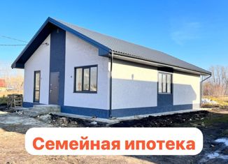 Продается дом, 120 м2, посёлок Центральный, Архитектурная улица