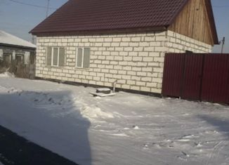 Продажа дома, 60 м2, поселок городского типа Емельяново, Давыдовская улица, 2