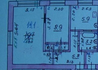 Продаю 2-ком. квартиру, 45.5 м2, Нефтегорск, улица Нефтяников, 11