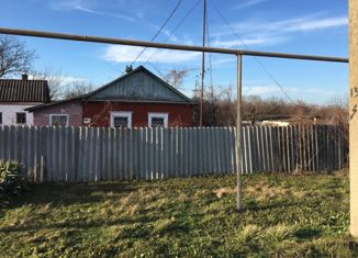 Продажа дома, 49 м2, поселок Комсомольский
