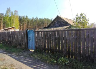 Дом на продажу, 30 м2, село Просвет, Северный переулок