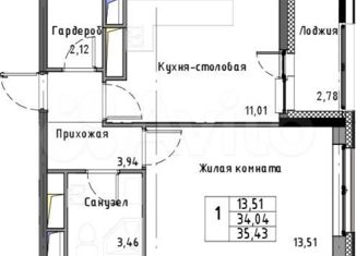 Продаю 1-комнатную квартиру, 36.7 м2, Санкт-Петербург, Планерная улица, 97к2