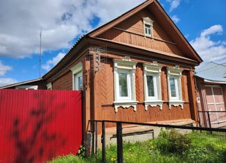 Дом на продажу, 50.2 м2, рабочий посёлок Белоомут, улица Труда