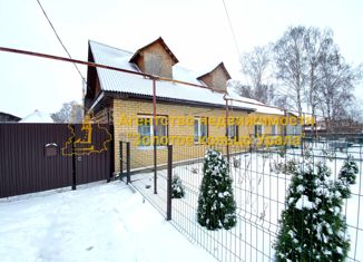 Продается дом, 50 м2, посёлок Ребристый, Зелёная улица, 18