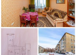 Продам трехкомнатную квартиру, 59.6 м2, Новосибирск, улица Солидарности, 82, улица Солидарности