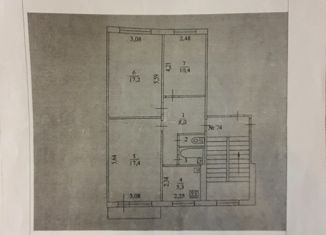 Продажа 3-ком. квартиры, 61.5 м2, посёлок Новый Свет, посёлок Новый Свет, 5