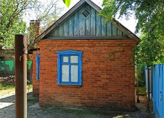 Продажа дома, 39.08 м2, поселок городского типа Ильский, Центральная площадь