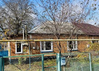 Продаю дом, 50 м2, Новокубанск