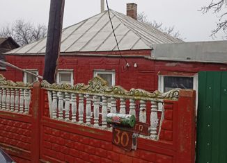 Дом на продажу, 55 м2, хутор Мержаново, улица Будённого
