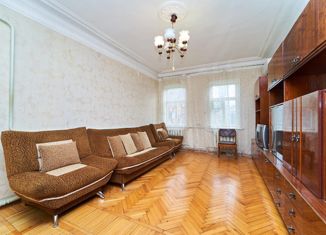 Дом на продажу, 33.1 м2, Краснодар, улица Будённого, улица Буденного