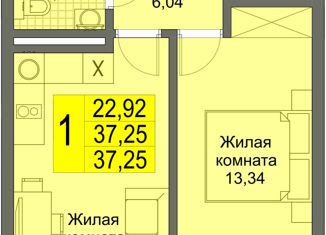 Продаю 1-комнатную квартиру, 37.2 м2, Оренбург, улица Правды, 2