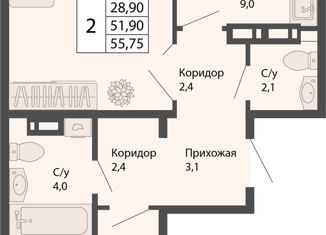 Продажа трехкомнатной квартиры, 59.6 м2, рабочий посёлок Краснообск