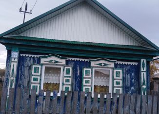 Продаю дом, 44 м2, деревня Золотоношка, Деевская улица