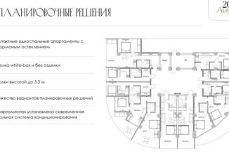 Продам квартиру студию, 30.32 м2, Краснодарский край, улица Войкова, 20