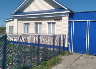 Дом на продажу, 61.7 м2, поселок городского типа Цильна, Строительная улица, 49