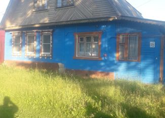 Продается дом, 96.7 м2, Богородск, улица Ленина, 16