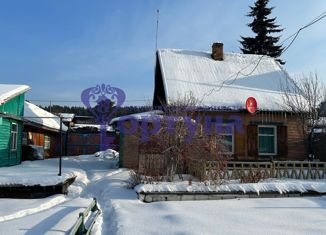 Продается дом, 31.6 м2, участок Буринская Дача, Центральная улица