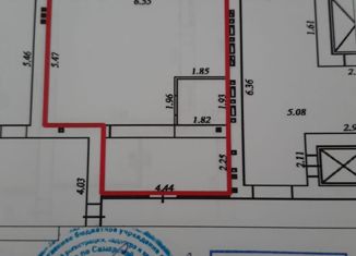 Продаю 1-ком. квартиру, 50.7 м2, Самара, Революционная улица, 155, метро Гагаринская