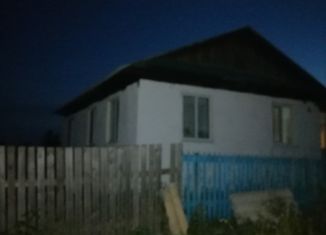 Продажа дома, 68 м2, посёлок Игра, переулок Свободы, 5