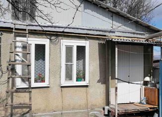 Продается дом, 35 м2, Ессентуки