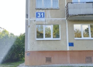 Продается 3-комнатная квартира, 60.6 м2, Снежинск, улица Дзержинского, 31