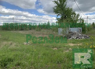 Земельный участок на продажу, 15 сот., село Коллонтай