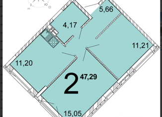 Продажа 2-ком. квартиры, 47.6 м2, Екатеринбург, улица Академика Парина, 33, Академический район