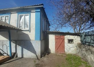 Дом на продажу, 52 м2, Ростовская область, Песчаная улица, 14