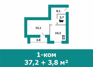 Продажа однокомнатной квартиры, 37.2 м2, Краснослободск, Гайворонский переулок, 8, ЖК Заречье