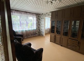 3-ком. квартира на продажу, 44 м2, Брянская область, Рабочая улица, 3