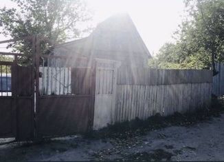 Сдам дом, 38 м2, Забайкальский край